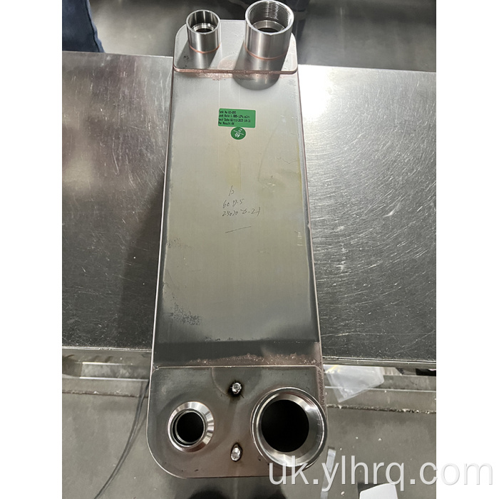 ПАРАМОВА ПЛАТНА ПРИМІТКА ВІДКЛЮЧЕННЯ 20 Пластина B3-95B-20D-4.5